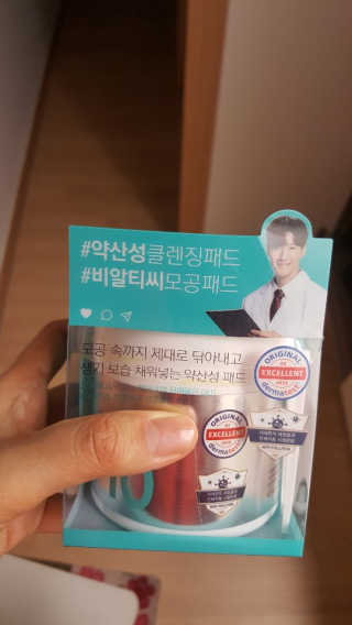 엄하늘님이 올린 리뷰 사진 1