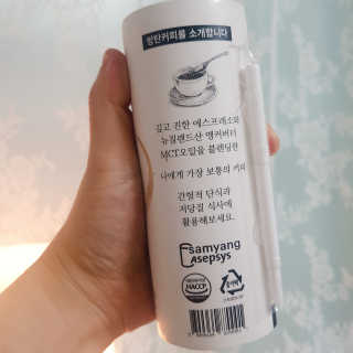 마이노멀 버터커피 - 방탄커피 6개입 — 5점을 준 리뷰어가 2019년 9월 올린 사용 사진