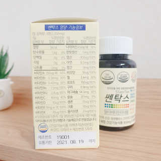 M_md님이 올린 리뷰 사진 3