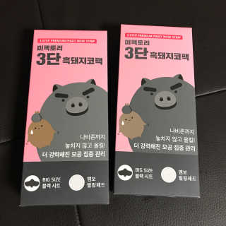 kelly님이 올린 리뷰 사진 1
