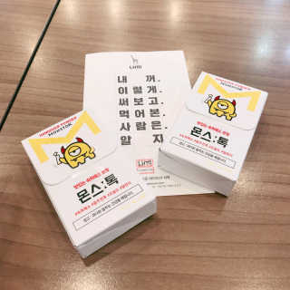 mia님이 올린 리뷰 사진 1
