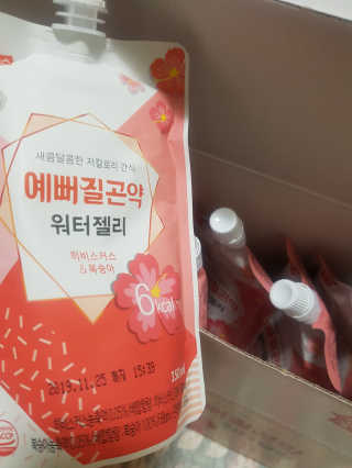 먹방슈트리아님이 올린 리뷰 사진 1