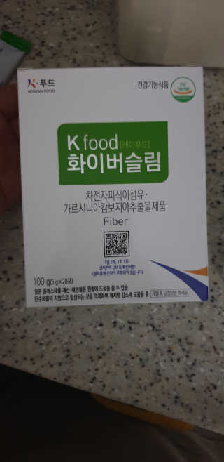 케이푸드 똥기사의 Kfood 화이버슬림 — 4점을 준 리뷰어가 2019년 10월 올린 사용 사진