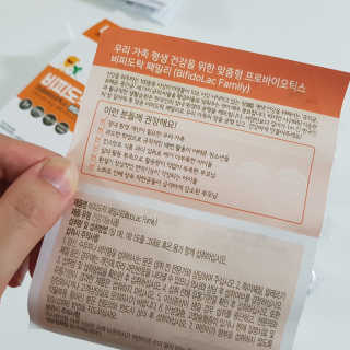 라미마미님이 올린 리뷰 사진 4