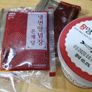 히야호님이 올린 리뷰 사진 2
