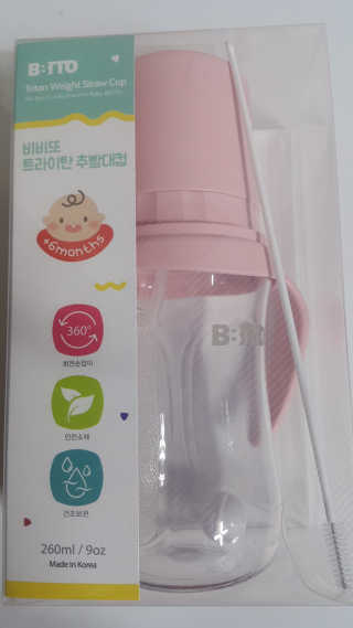 명이님이 올린 리뷰 사진 1