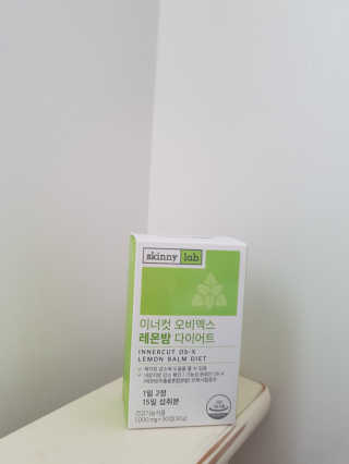 grapefruit님이 올린 리뷰 사진 3