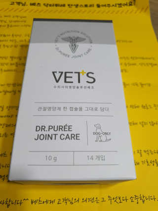 불일치님이 올린 리뷰 사진 1