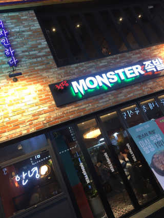 토끼봄님이 올린 리뷰 사진 1