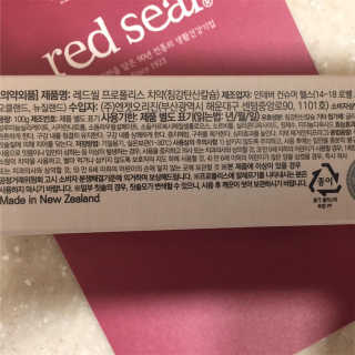안드로메다님이 올린 리뷰 사진 2