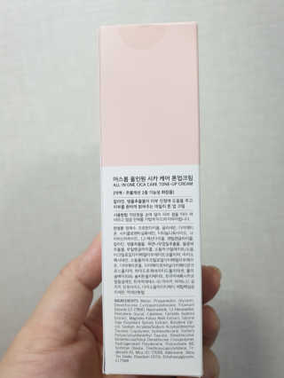 gidrl님이 올린 리뷰 사진 2