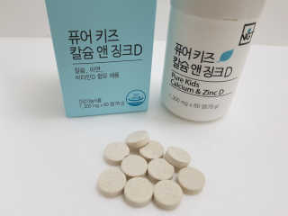 나무니님이 올린 리뷰 사진 1