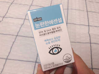 일맥네이처스퀘어 눈편한에센셜 — 4점을 준 리뷰어가 2019년 9월 올린 사용 사진