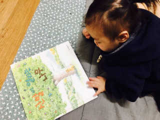 성지현님이 올린 리뷰 사진 1
