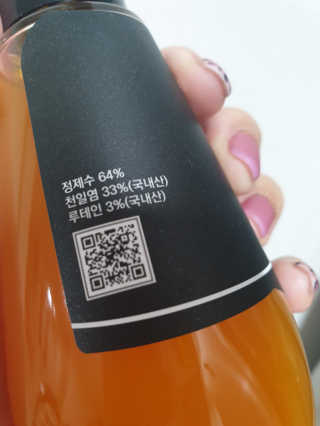 fall님이 올린 리뷰 사진 3