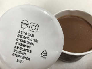 リラックマ님이 올린 리뷰 사진 3