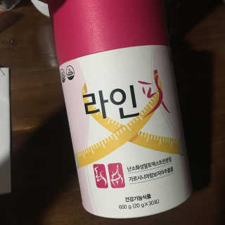 julaa님이 올린 리뷰 사진 1