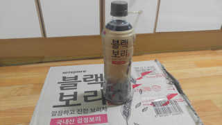 선형훈님이 올린 리뷰 사진 1