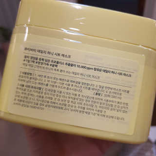 꾸꾸님이 올린 리뷰 사진 1