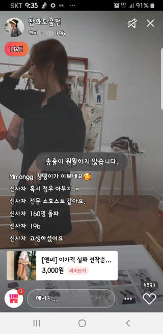 달리아님이 올린 리뷰 사진 1