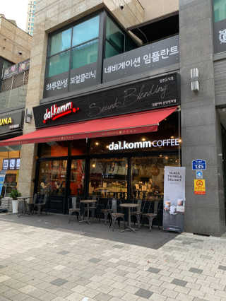 박해룡님이 올린 리뷰 사진 3