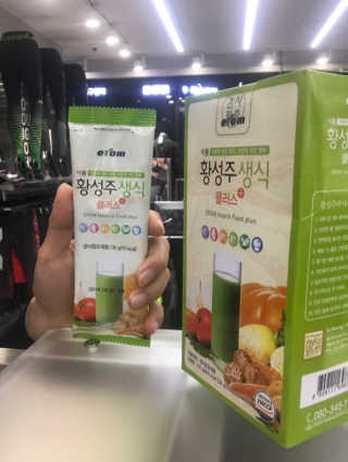 성창현님이 올린 리뷰 사진 2