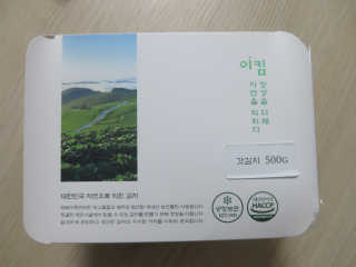 효신님이 올린 리뷰 사진 3