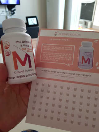 오가넹님이 올린 리뷰 사진 1