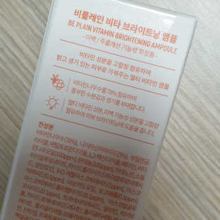trust0_0님이 올린 리뷰 사진 3