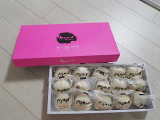 ryuryu님이 올린 리뷰 사진 3