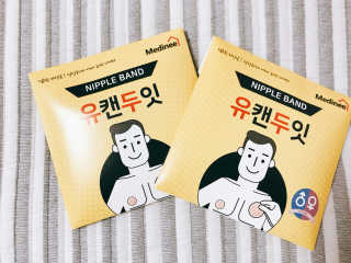 이대현님이 올린 리뷰 사진 2