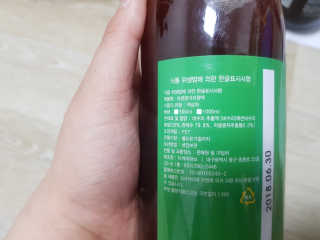 또바르 비수리 야관문 더치 원액 진액 엑기스 500ml — 4점을 준 리뷰어가 2018년 1월 올린 사용 사진