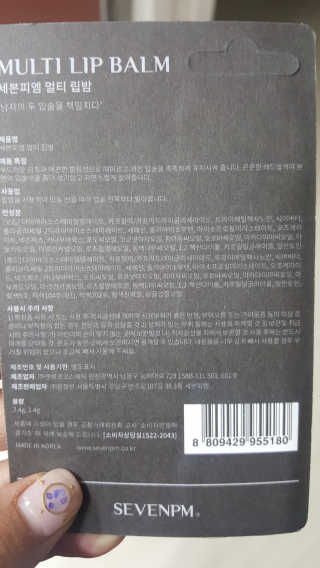 유진오님이 올린 리뷰 사진 2