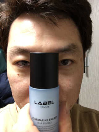 레이블옴므-labelhomme 제이 서브마린 에너지 블루 에센스 — 5점을 준 리뷰어가 2017년 2월 올린 사용 사진