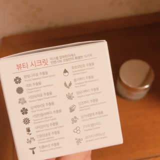 김멋쪄님이 올린 리뷰 사진 4