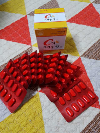 겸둥이연우맘님이 올린 리뷰 사진 4