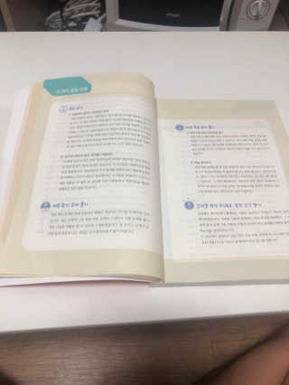 임마크님이 올린 리뷰 사진 4