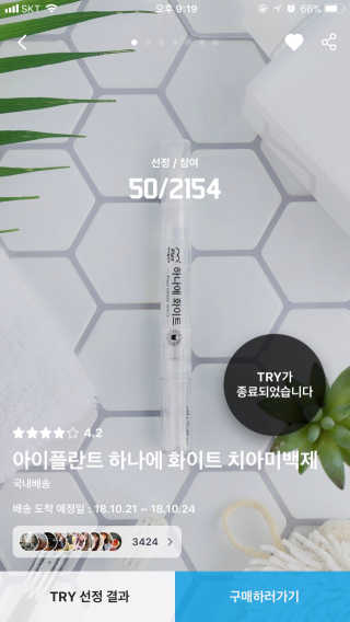 이승연님이 올린 리뷰 사진 1
