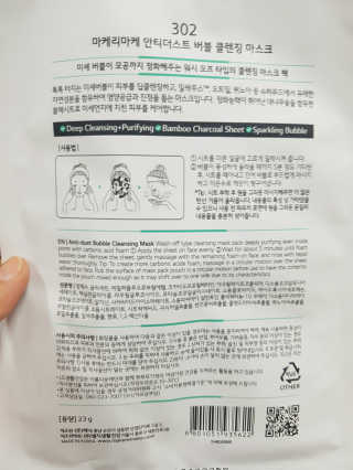 강륜아님이 올린 리뷰 사진 2