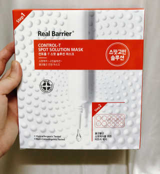꽃리디님이 올린 리뷰 사진 4