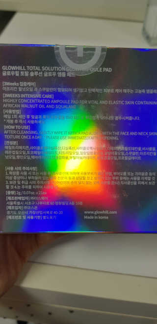 묭님이 올린 리뷰 사진 4