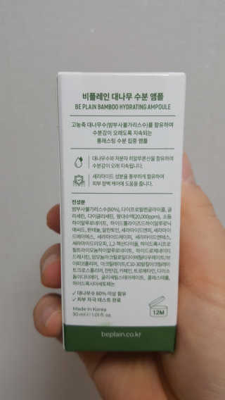 KanginLee님이 올린 리뷰 사진 3