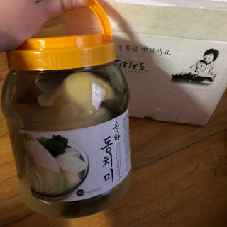 포포4님이 올린 리뷰 사진 4