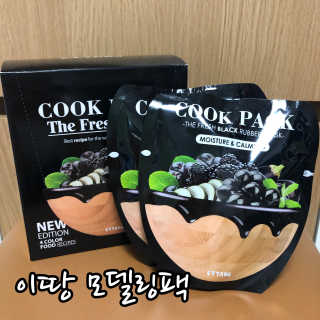 보단님이 올린 리뷰 사진 1