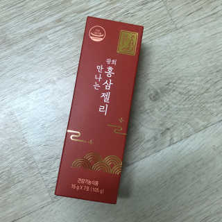 잇쿠님이 올린 리뷰 사진 1