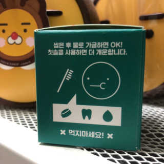 솔테라피 씹는 고체치약 투스탭 스파클레몬 6정 x 5박스 — 5점을 준 리뷰어가 2019년 5월 올린 사용 사진