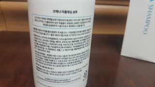 코에나샴푸 500ml — 4점을 준 리뷰어가 2019년 8월 올린 사용 사진