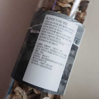 latte님이 올린 리뷰 사진 2