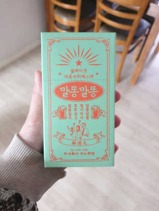 SohyeonLee님이 올린 리뷰 사진 1