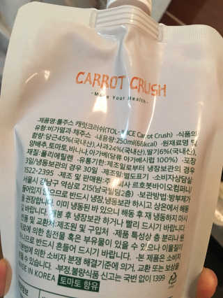 요조숙녀님이 올린 리뷰 사진 2
